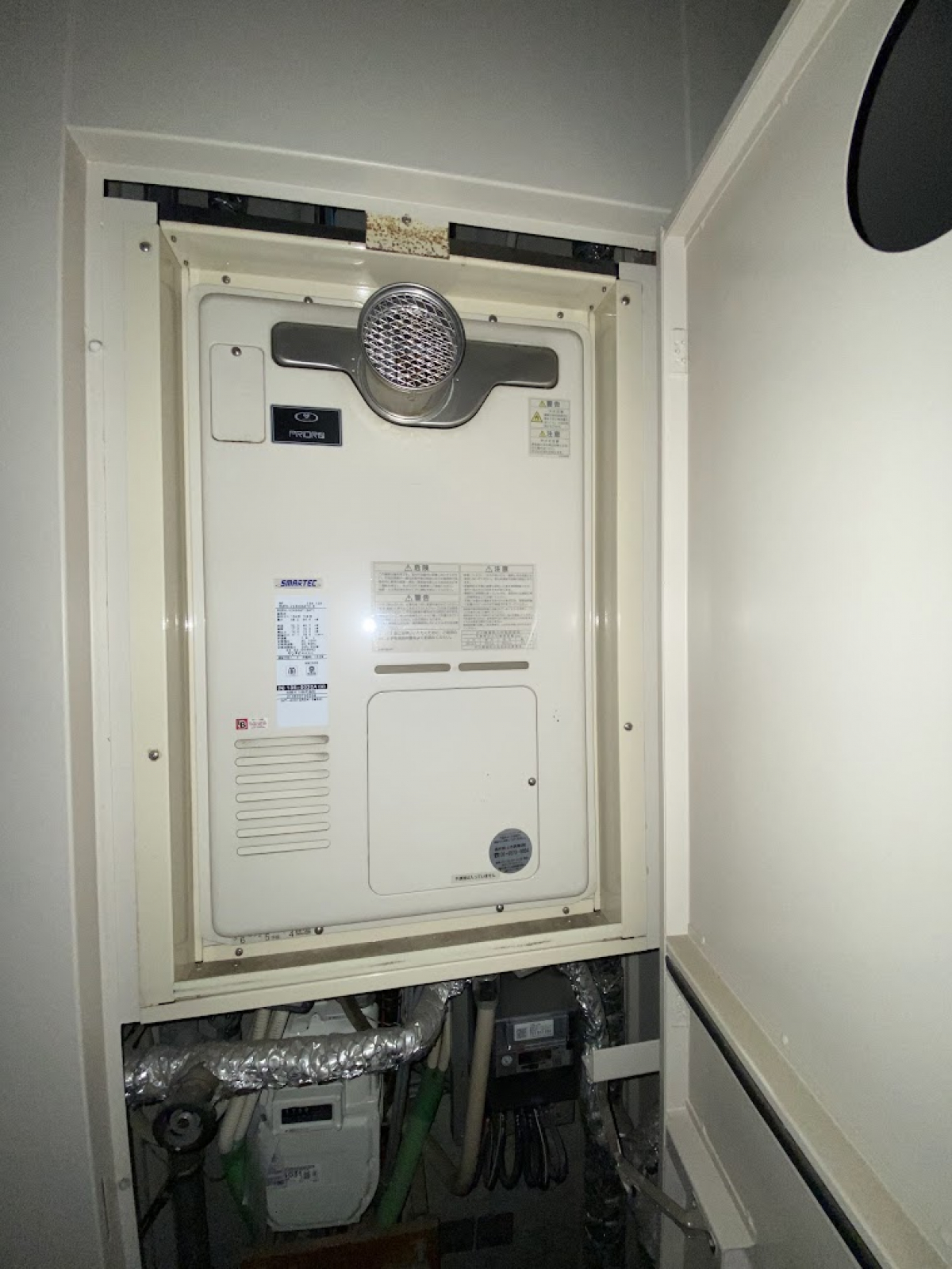 ガス暖房給湯器大ガス131-0032A 